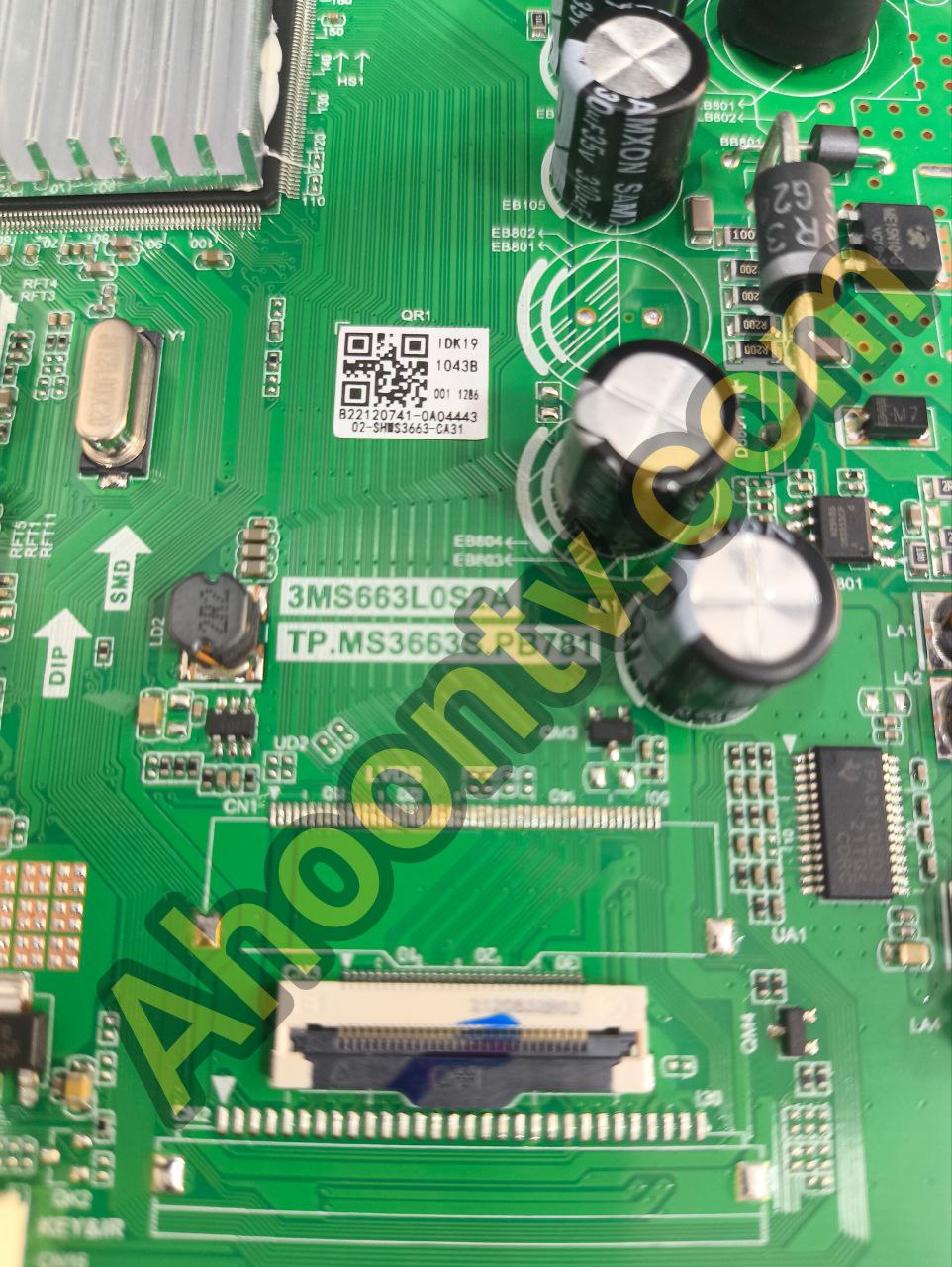 مین 32EV100D سوکت ریز