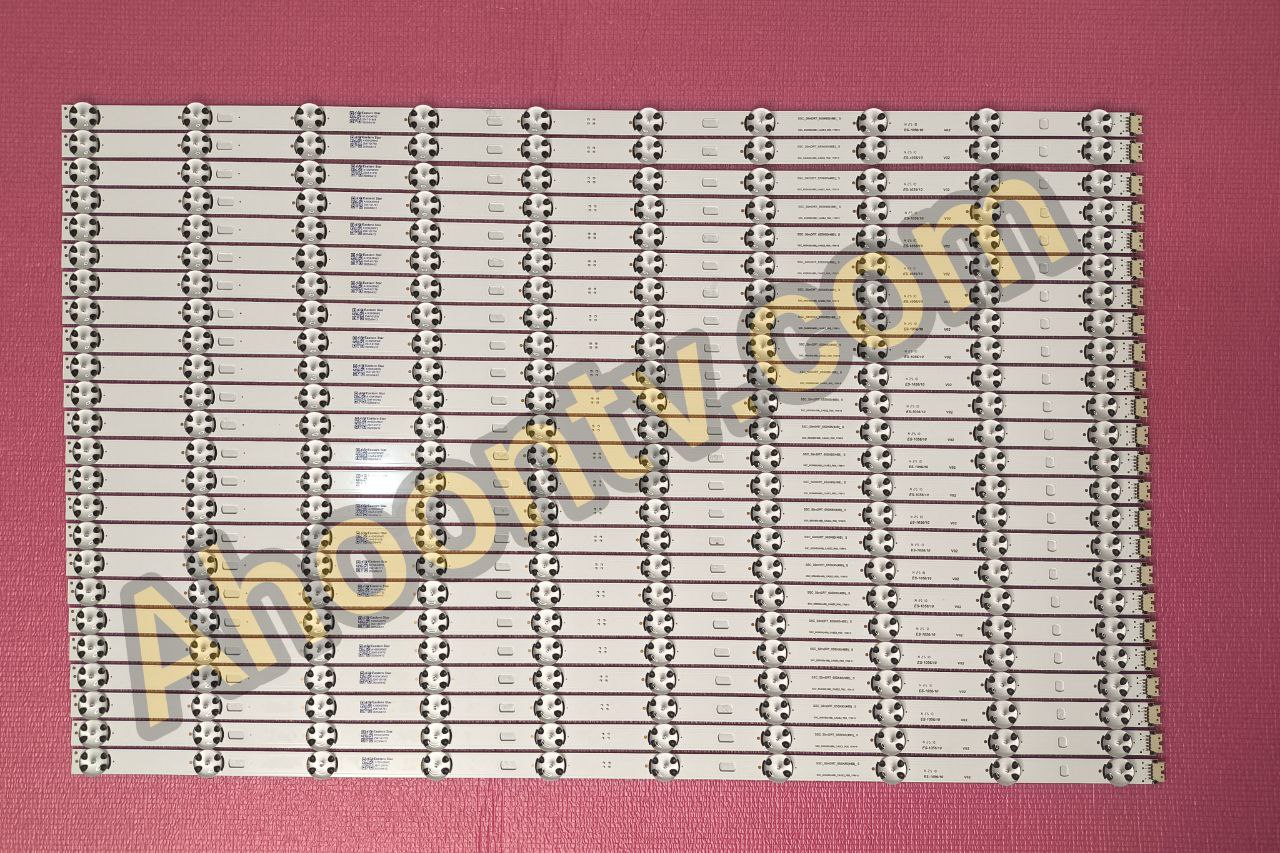 بکلایت 65SK8500