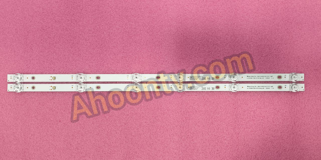 بکلایت ST-32D-QY2200