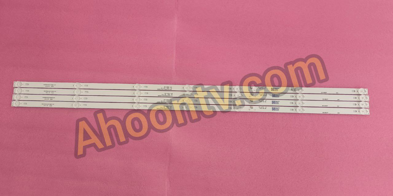 بکلایت 45LED1000S