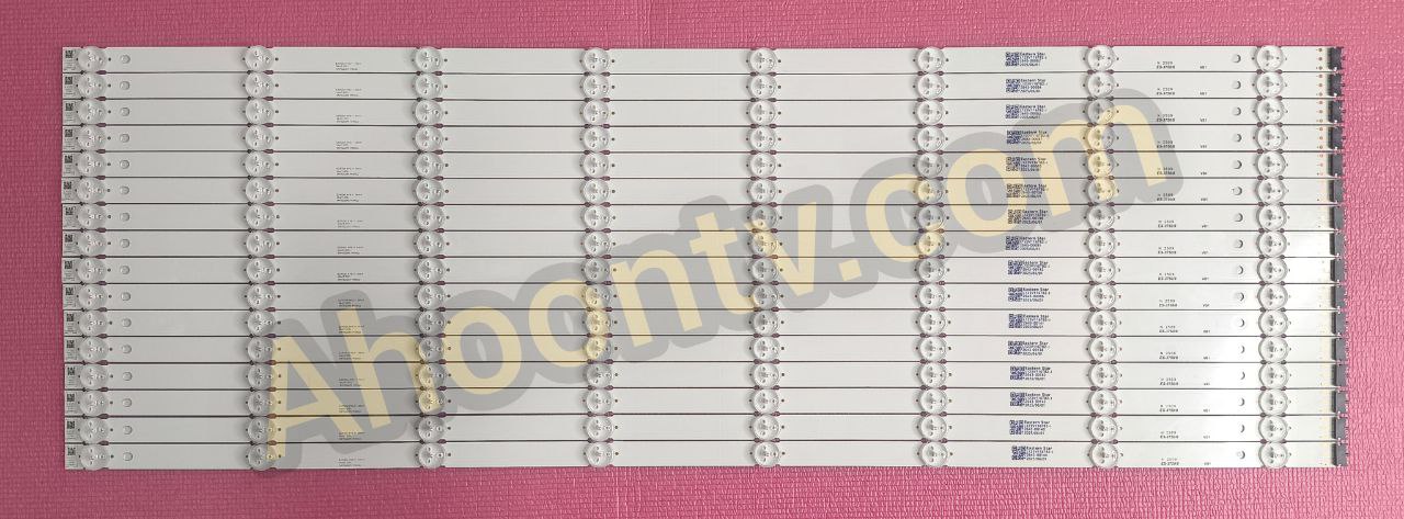 بکلایت 75X9000H 75X90J