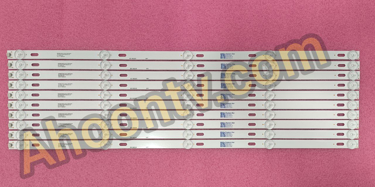 بکلایت 5500S