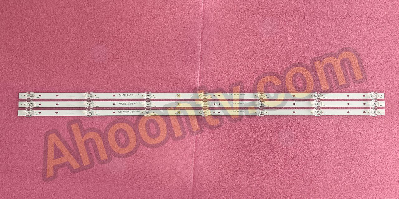 بکلایت GF-43MT521V