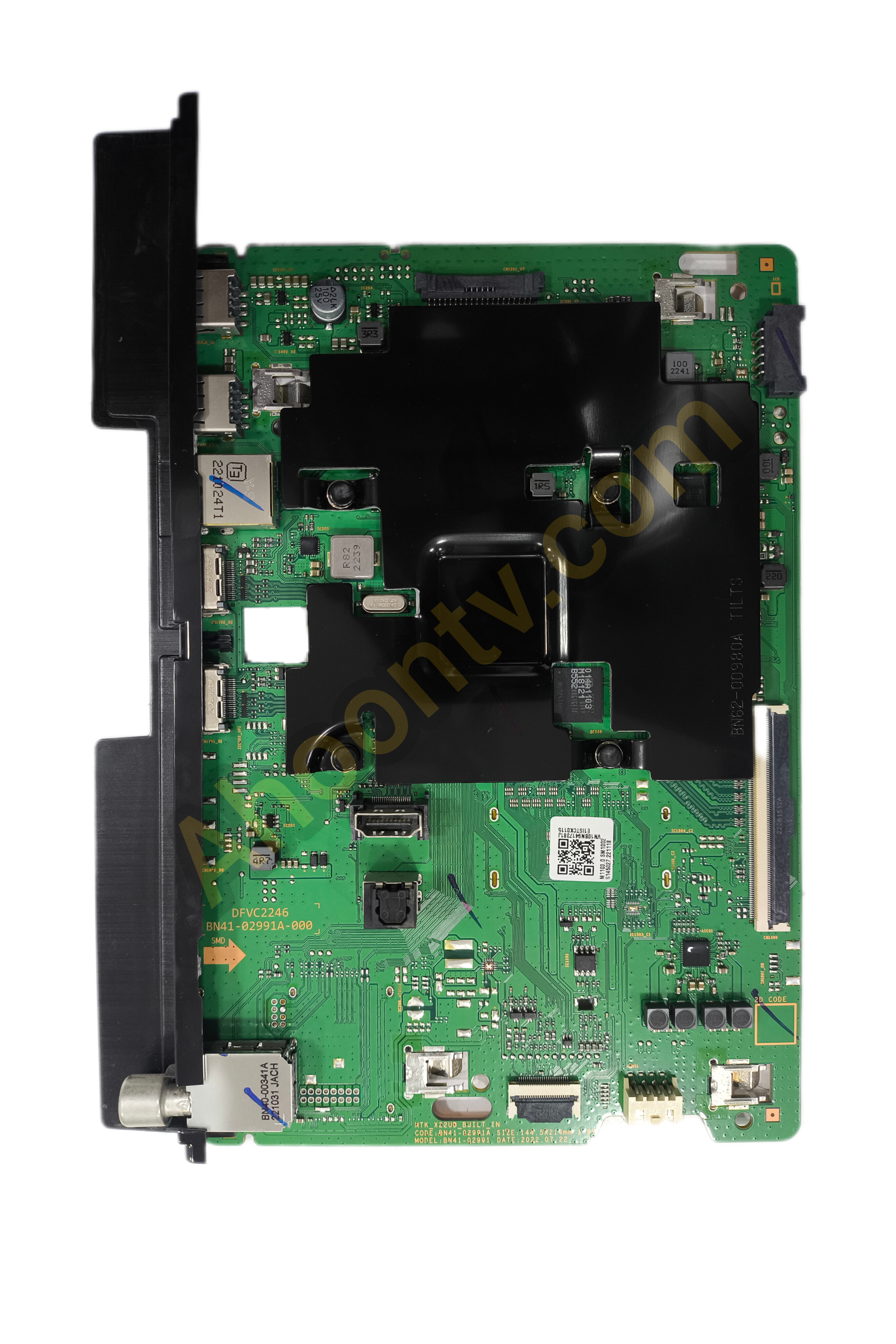 برد مین 75BU8100