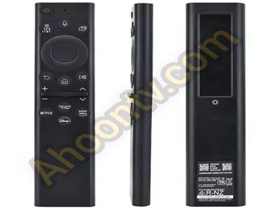 کنترل BU8000