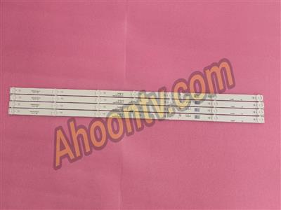 بکلایت 45LED1000S