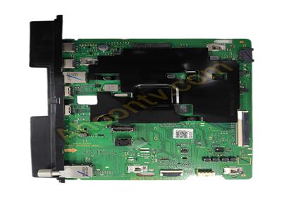 برد مین 75BU8100