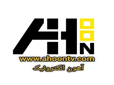بکلایت 75UH680V