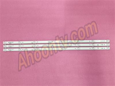 بکلایت ST-43D-AZ2200