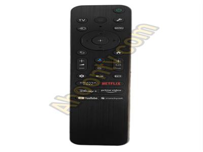 کنترل RMF-TX810U