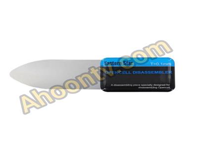 ابزار باز کردن پنل ها فرم لس